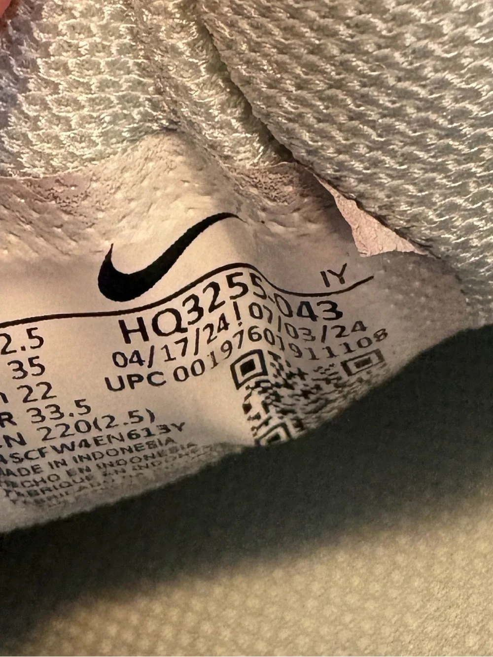 Nike some plastics